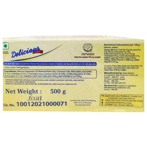 Amul Delicious Bread Spread 500 g