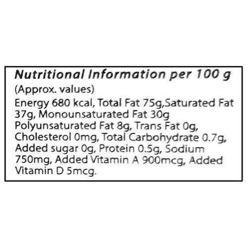 Amul Delicious Bread Spread 500 g