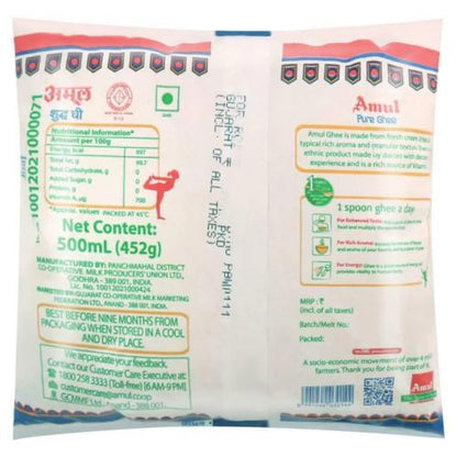 Amul Desi Ghee Pouch 500 ml