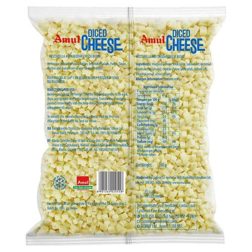 Amul Diced Cheese Blend 200 gm