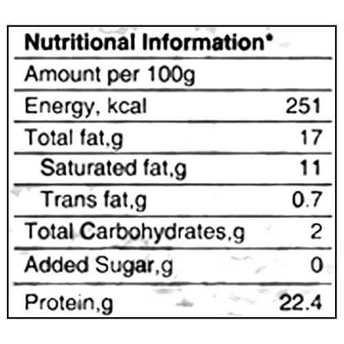 Amul Diced Mozzarella Cheese 1 Kg