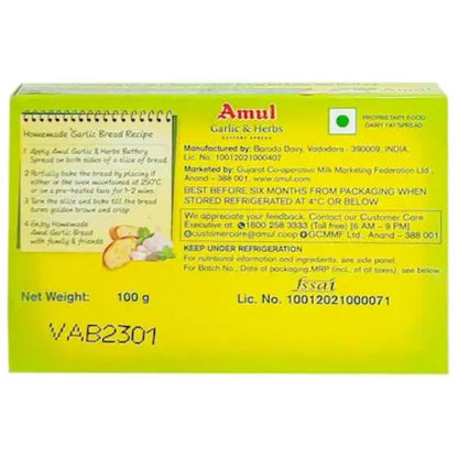 Amul Garlic & Herbs Buttery Spread 100 Gm