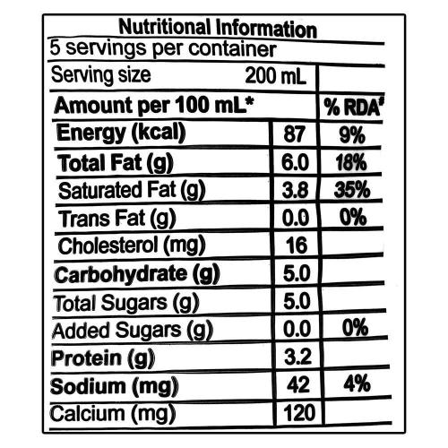 Amul Gold Milk Pouch 1 Ltr