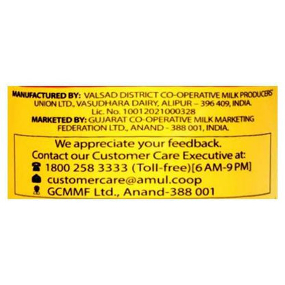 Amul High Aroma Cow Ghee Tin 1ltr