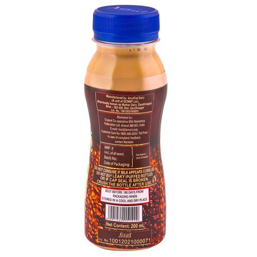 Amul Kool Cafe Flavoured Milk 200 ml