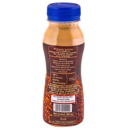 Amul Kool Cafe Flavoured Milk 200 ml