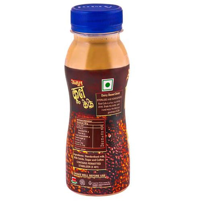 Amul Kool Cafe Flavoured Milk 200 ml