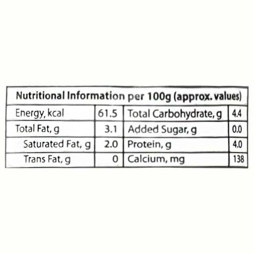 Amul Masti Dahi 1 Kg