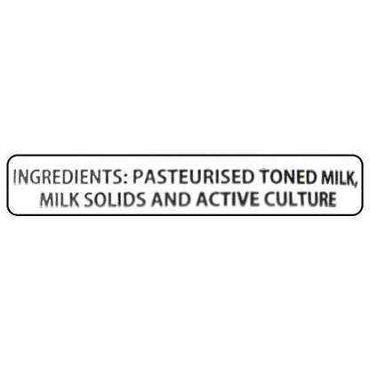 Amul Masti Dahi 1 kg