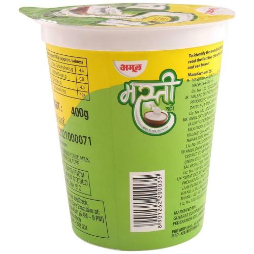 Amul Masti Dahi Cup 400 Gm