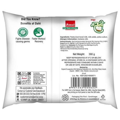 Amul Masti Dahi Pouch 390 Gm