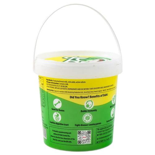 Amul Masti Dahi Tub 1 kg