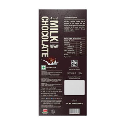 Amul Milk Chocolate 150 gm