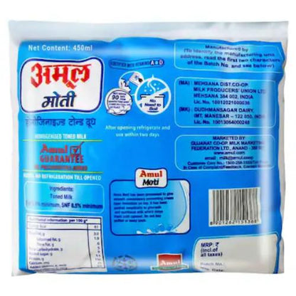 Amul Moti Toned Milk 450 ml