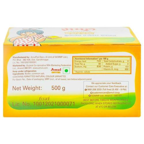 Amul Pasteurised Butter 500 Gm