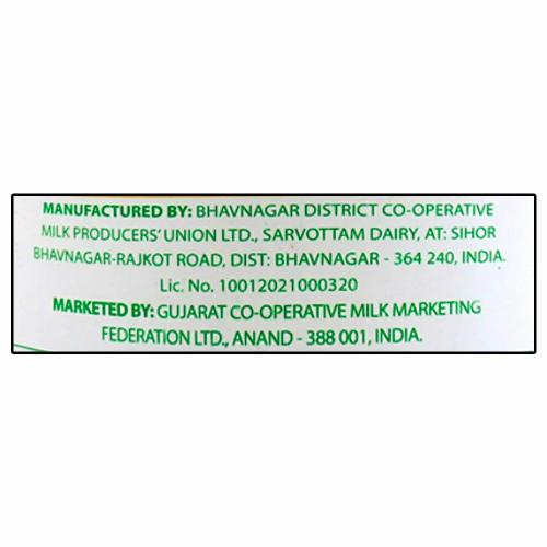 Amul Pure Desi Ghee Tin 1 ltr