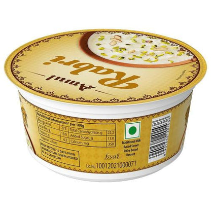 Amul Rabri 85 gm