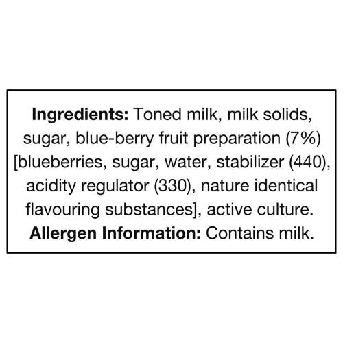 Amul Stirred Blueberry Yoghurt 100 gm