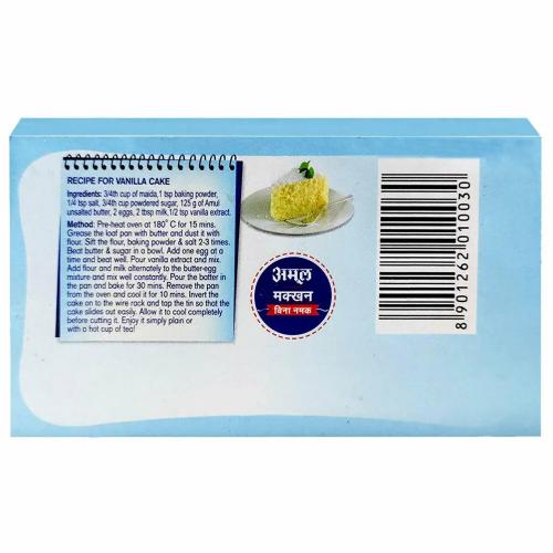 Amul Unsalted Butter 500 gm