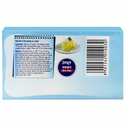 Amul Unsalted Butter 500 gm