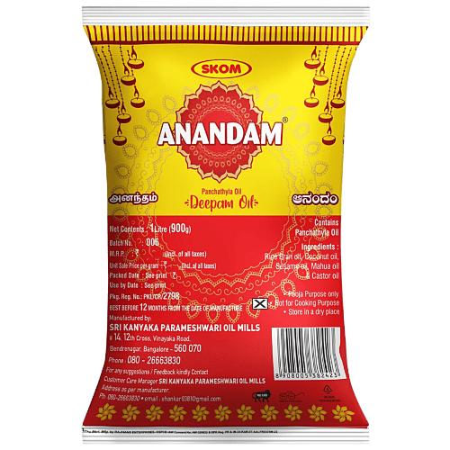 Anandam Pooja Oil Pouch 850 g