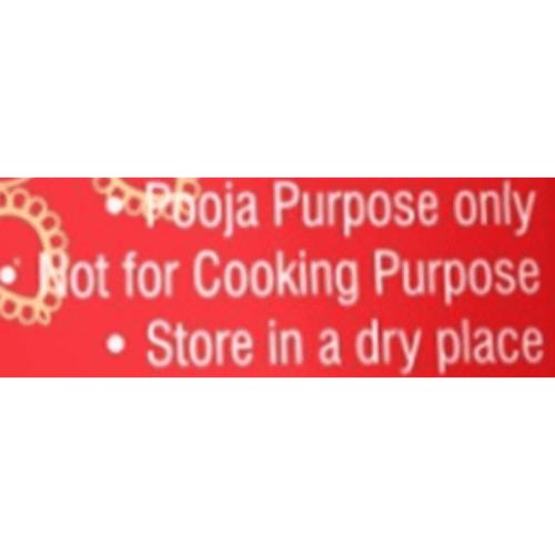 Anandam Pooja Oil Pouch 850 g