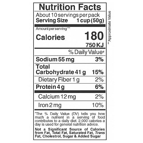 Anil Rice Vermicelli Pouch 500 gm