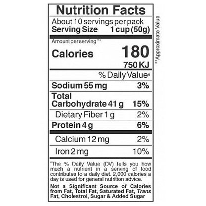 Anil Rice Vermicelli Pouch 500 gm