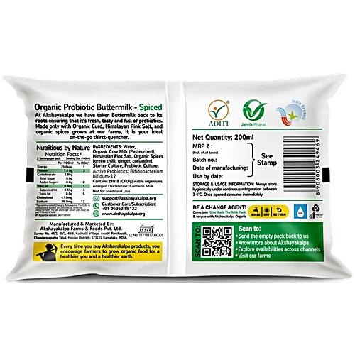 Ao A2 Pro Buttermilk Spiced Pouch 200 ml