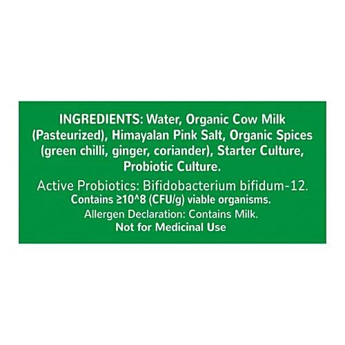 Ao A2 Pro Buttermilk Spiced Pouch 200 ml