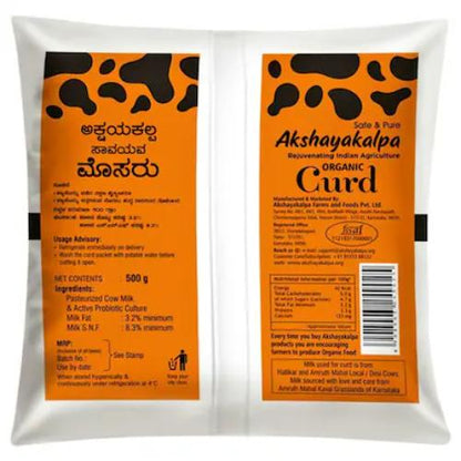 Ao Curd Pouch 500 g