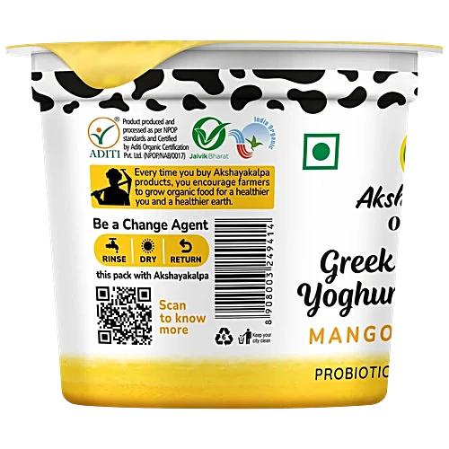 Ao Greek Yoghurt Mango 90 g