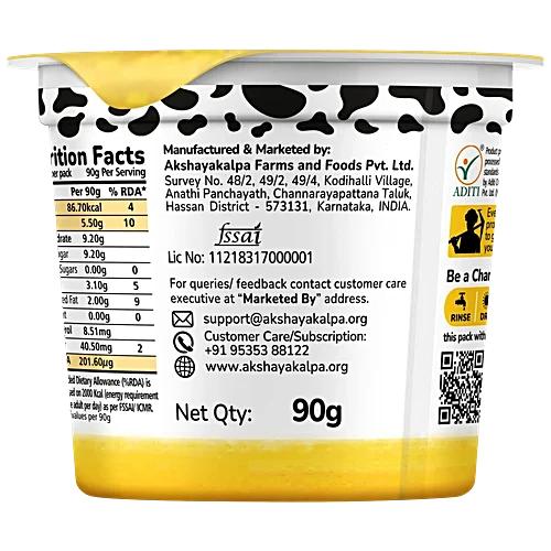Ao Greek Yoghurt Mango 90 g