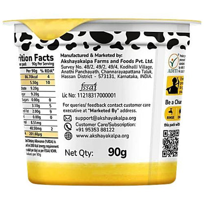 Ao Greek Yoghurt Mango 90 g