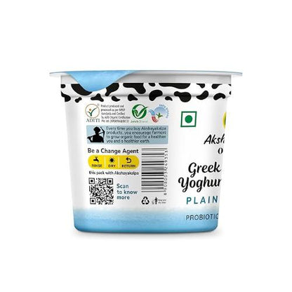 Ao Greek Yoghurt Plain 90 g