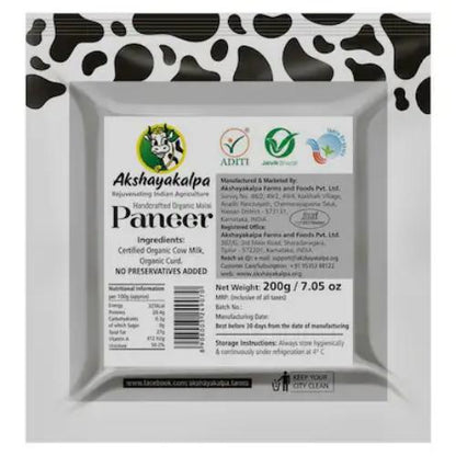 Ao Malai Paneer 200 g