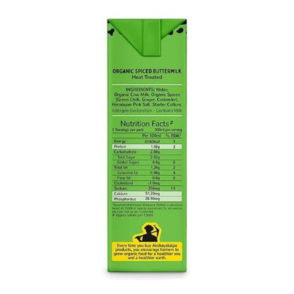 Ao Spiced Buttermilk Tetrapack 200 ml