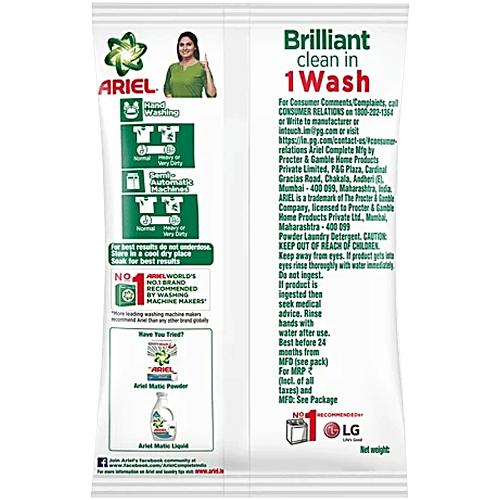 Ariel Complete Detergent Powder 2+1 kg