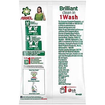 Ariel Complete Detergent Powder 2+1 kg