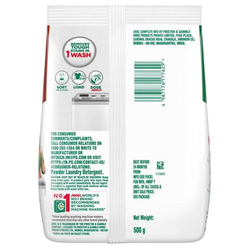 Ariel Complete Detergent Powder 500 gm