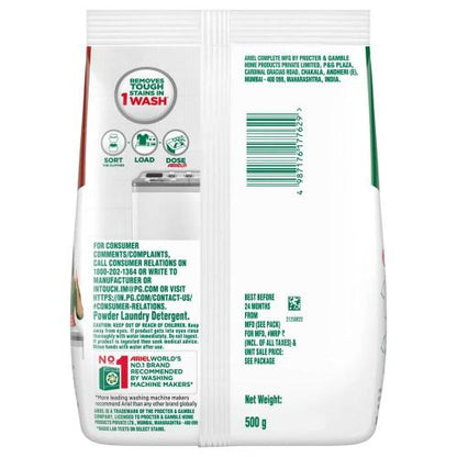 Ariel Complete Detergent Powder 500 gm