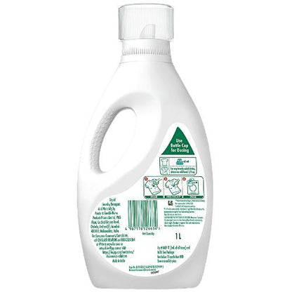 Ariel Front Load Matic Liquid 1 ltr