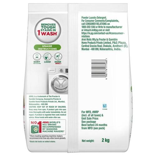 Ariel Matic Front Load Detergent 2 kg (powder)
