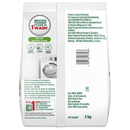 Ariel Matic Front Load Detergent 2 kg (powder)