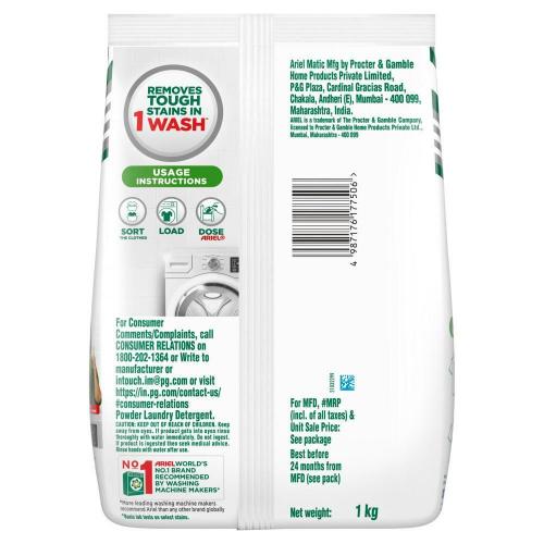 Ariel Matic Front Load Detergent Powder 1 kg