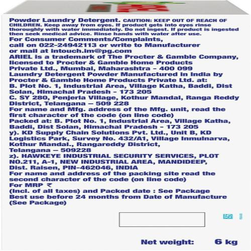 Ariel Matic Top Load Detergent 6 Kg (Powder)