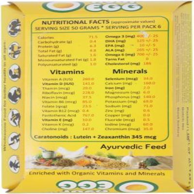 Ayur Organic Plus Eggs pack of 6