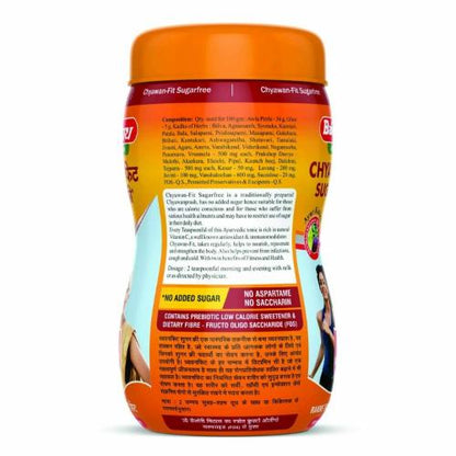 Baidyanath Chyawanprash Sugarfree 1Kg