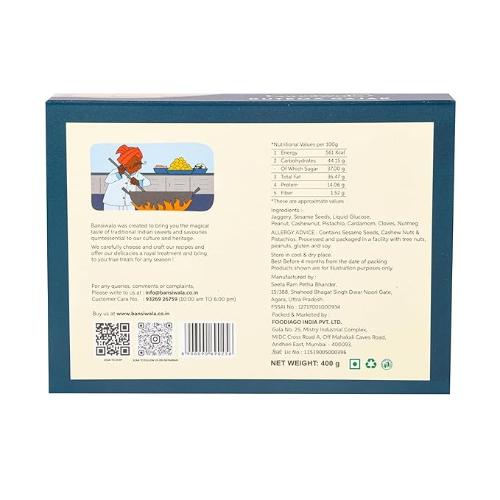Bansiwala Kutema Gud Gajak 450 g