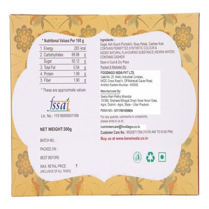 Bansiwala Royal Mix Petha 375 g